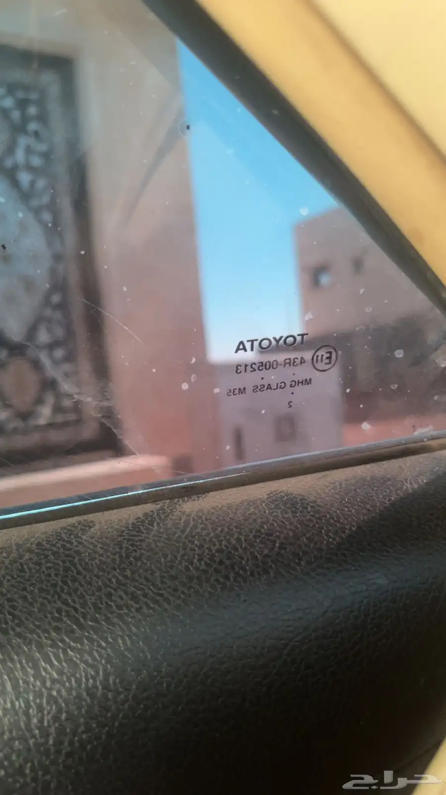 طريف 22
