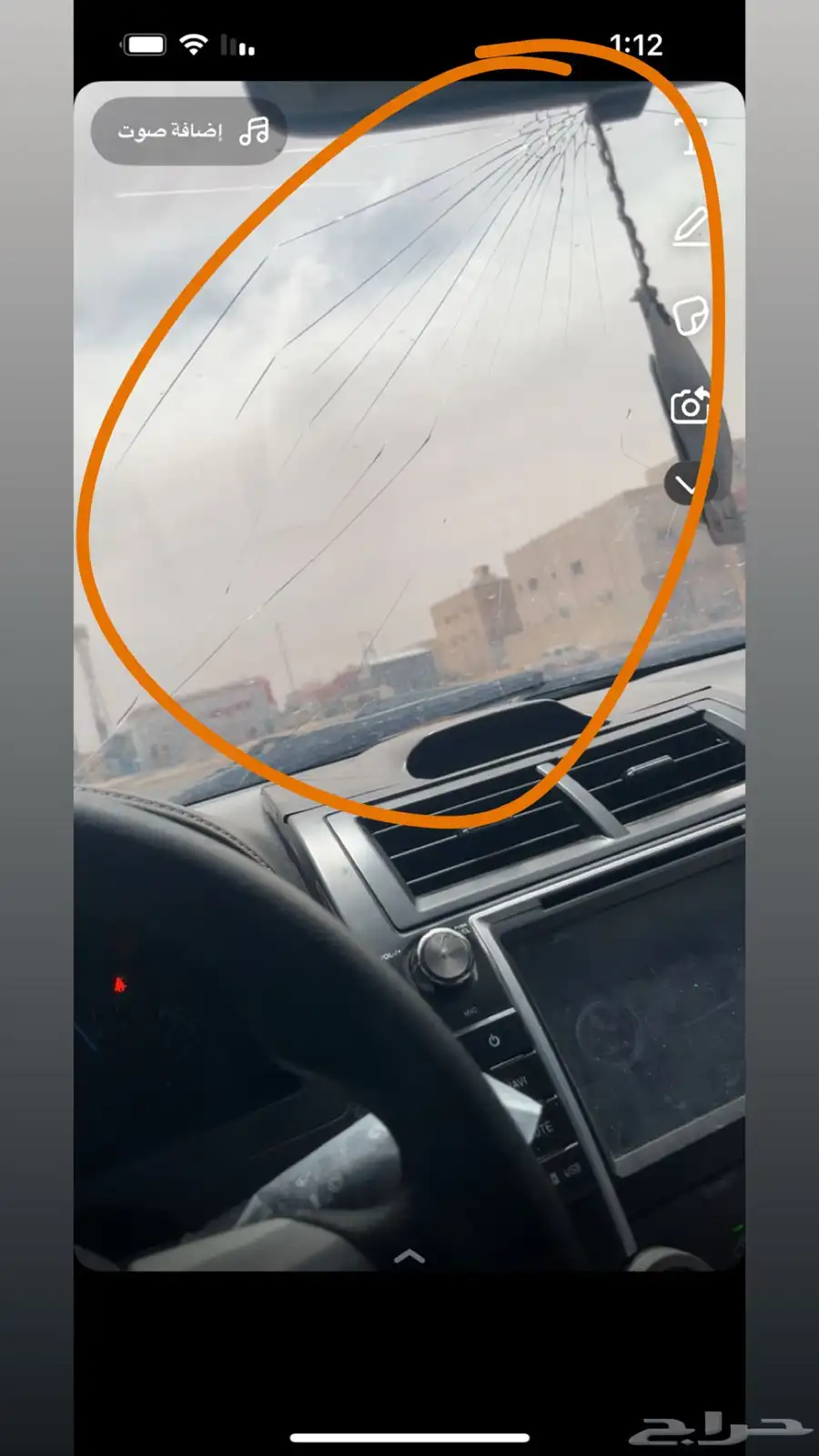 طريف 37