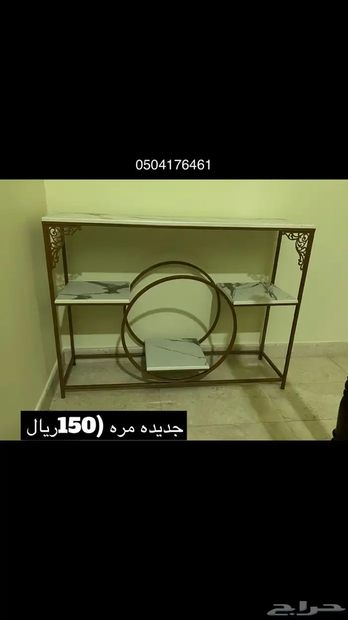 للبيع 1