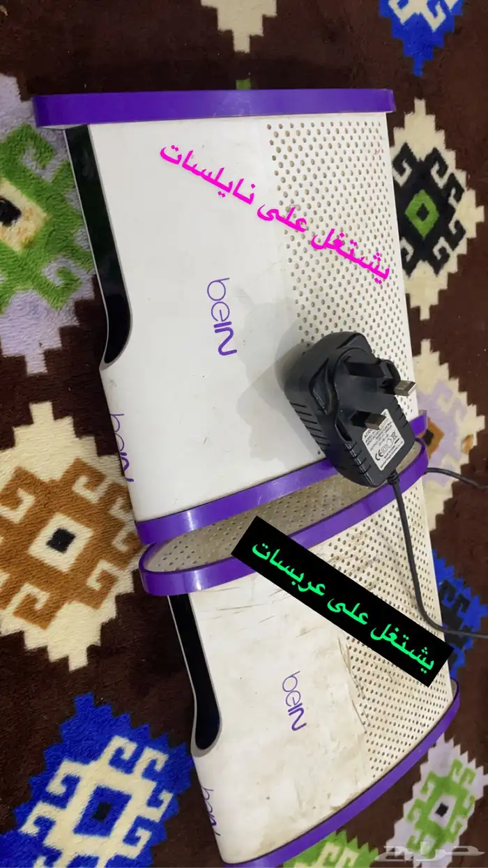 رسيفرات خليجيه مع بطاقتها وريموتها وكل واحد سعر لحال 0