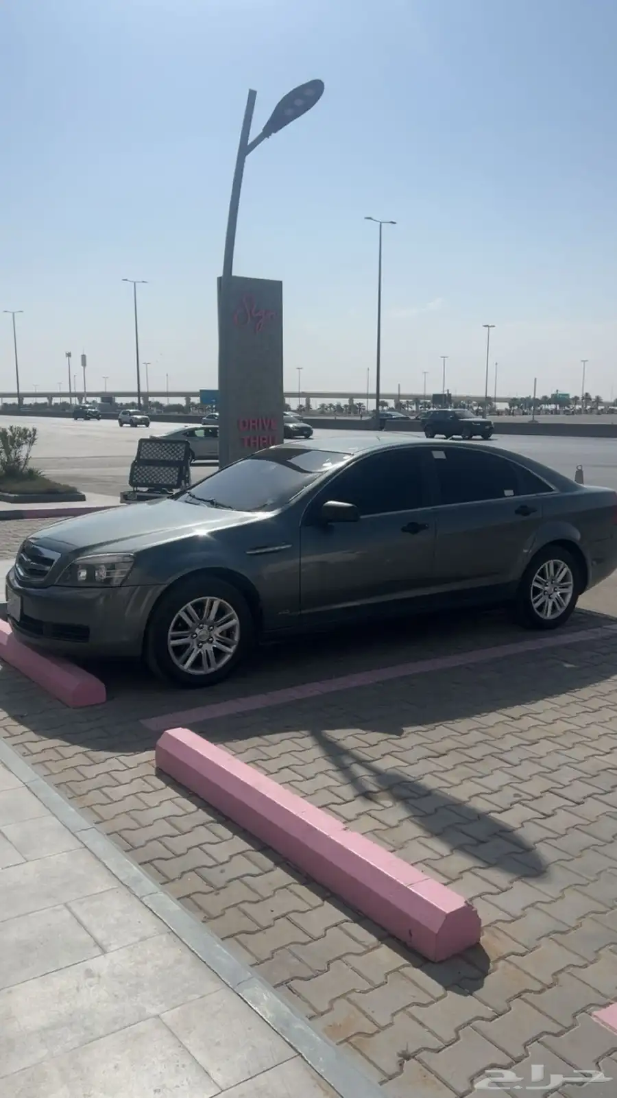 كابرس 2008 محول 13 0
