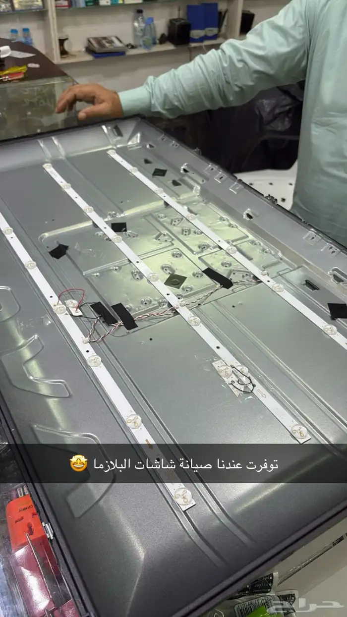 صيانة شاشات البلازما ( التلفزيون ) 0