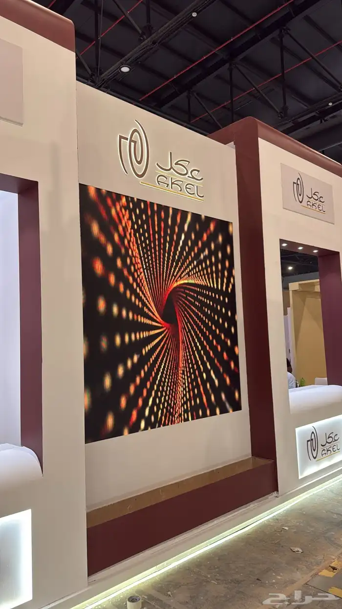 شاشة شاشات ستيج مسرح كراسي طاولات بوثات شاشات تفاعليه شرار 4