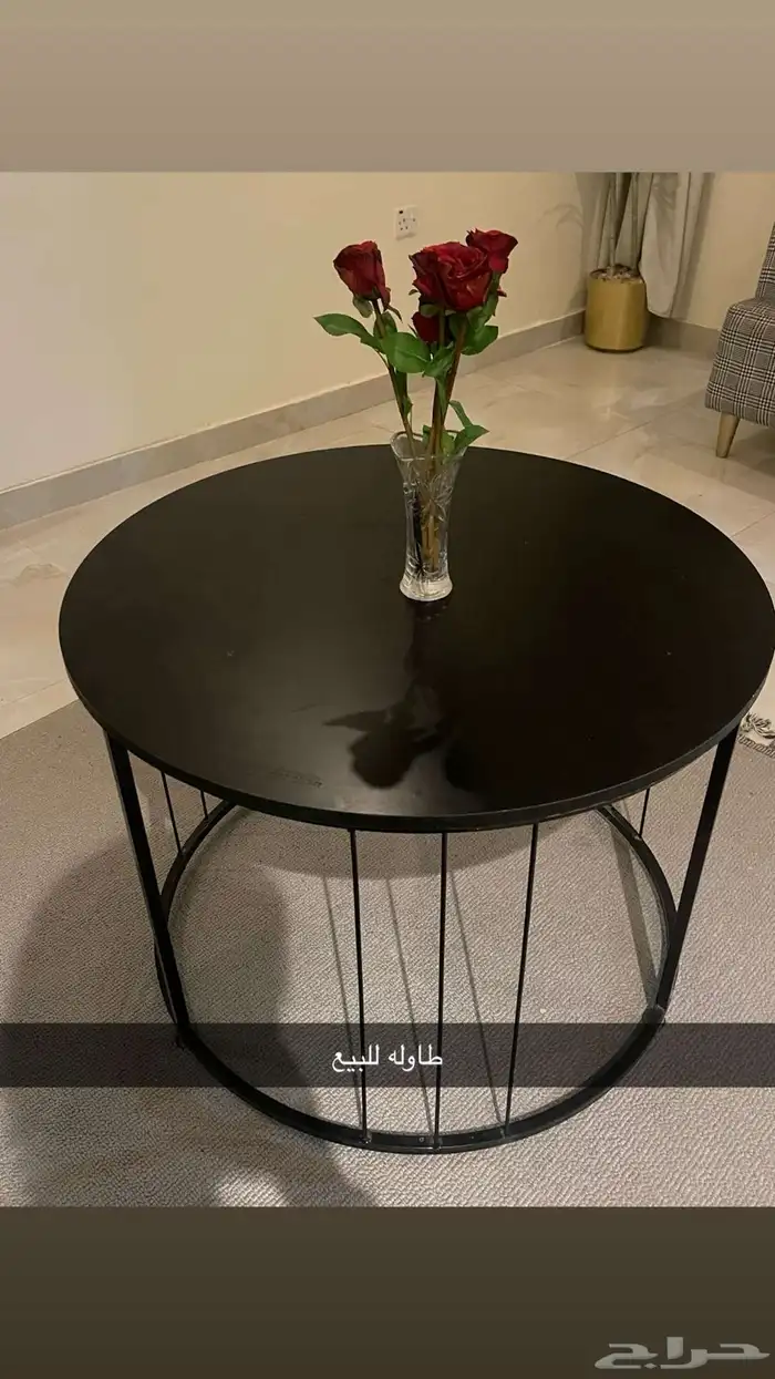 طاوله 0