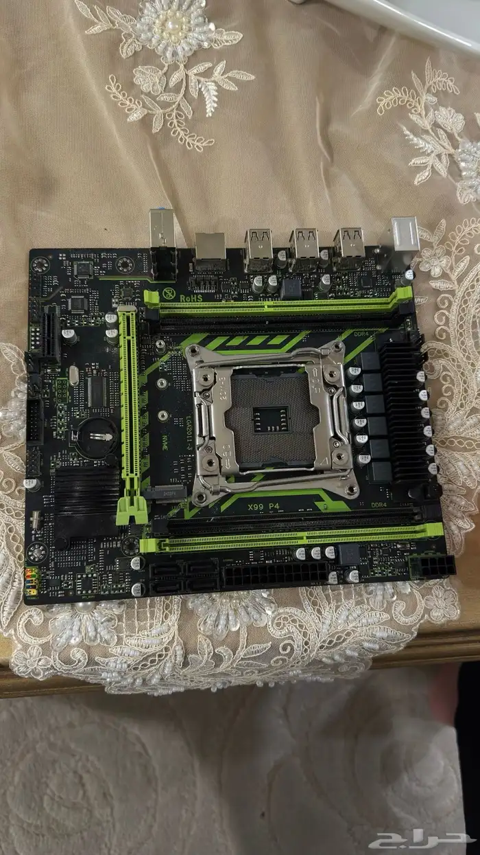 تجميعة بيسي قطعتين 0