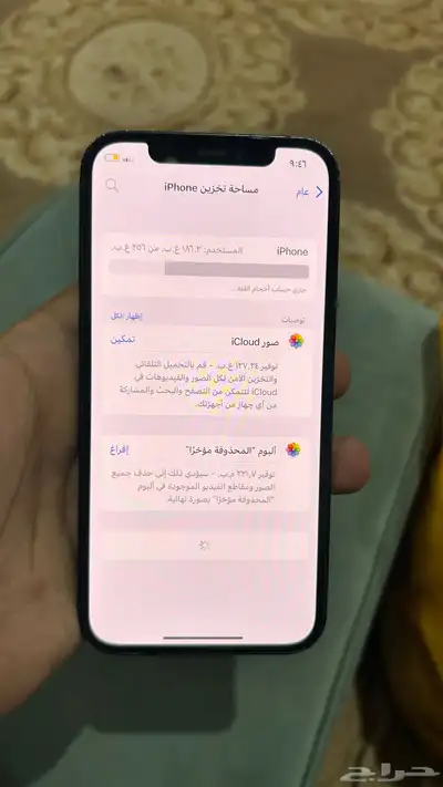 جوال 12 6