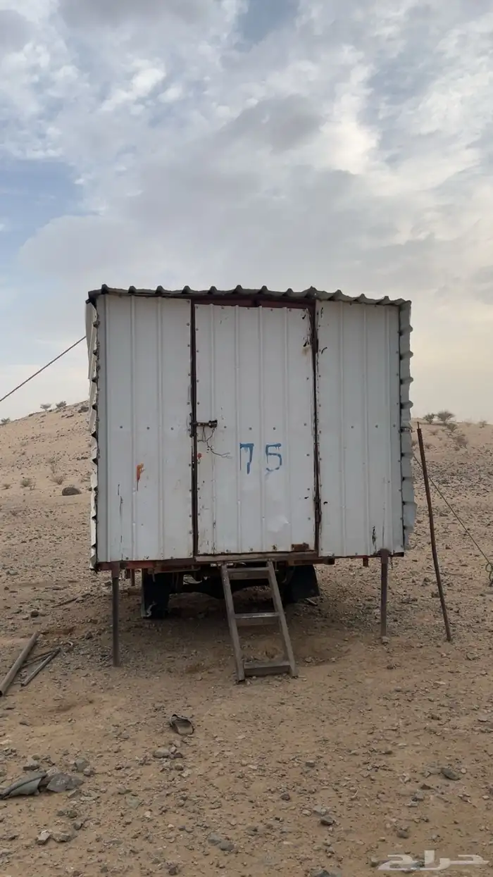 غرفه عمال 2