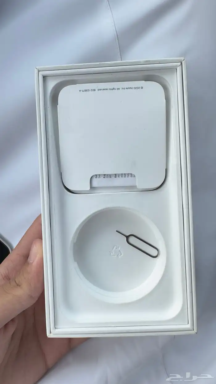 ايفون 11 6