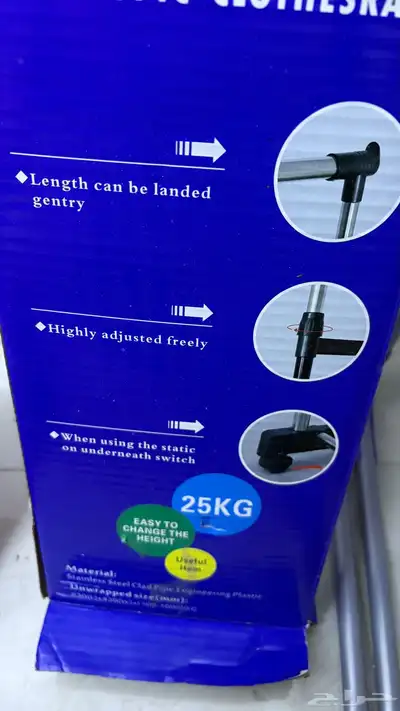 علاقه 0