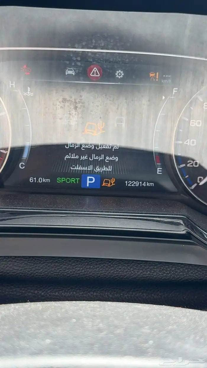 جاك 2022 اقبل بدل 8