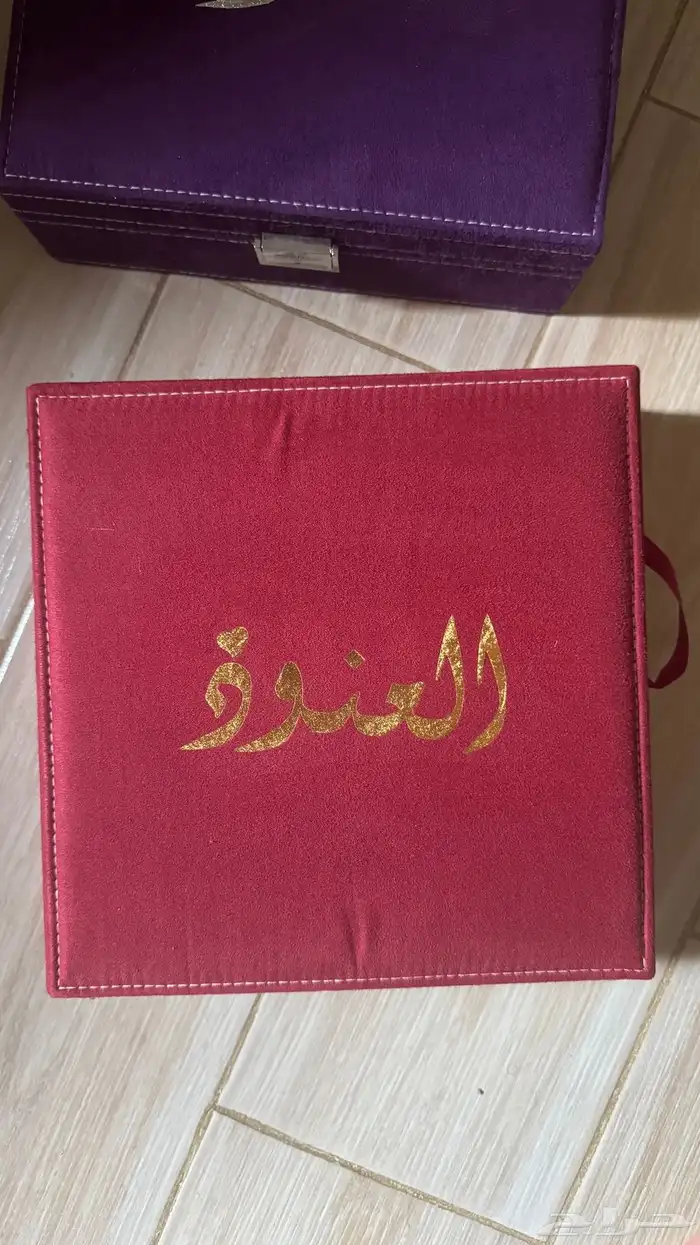 صندوق بإسم ينفع هديه جديد 0