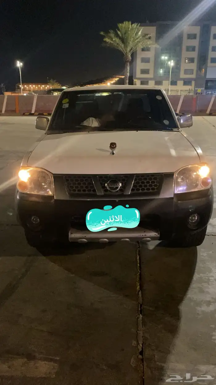 راجع اعلاني السابق 3