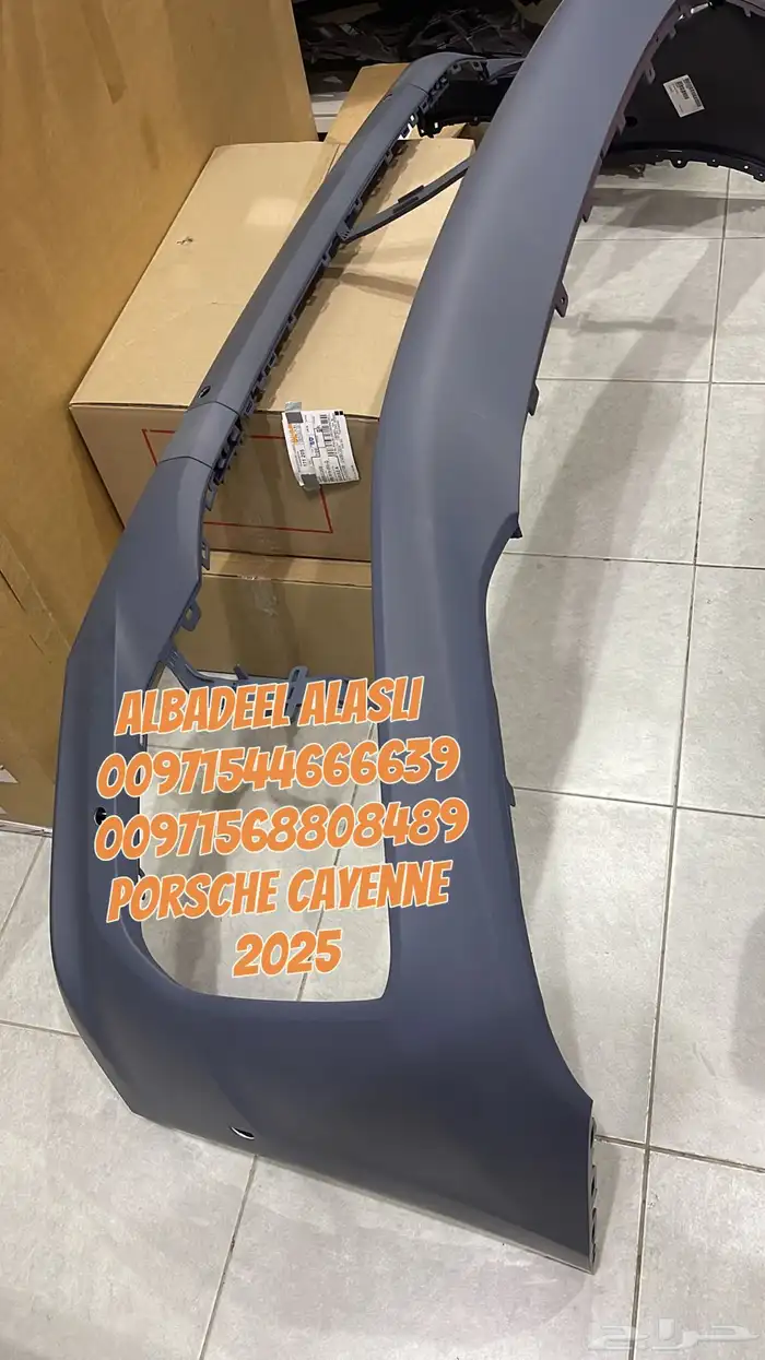 قطع غيار بورش اودى بنتلي فولكس فاكين مازيراتي الإمارات 11