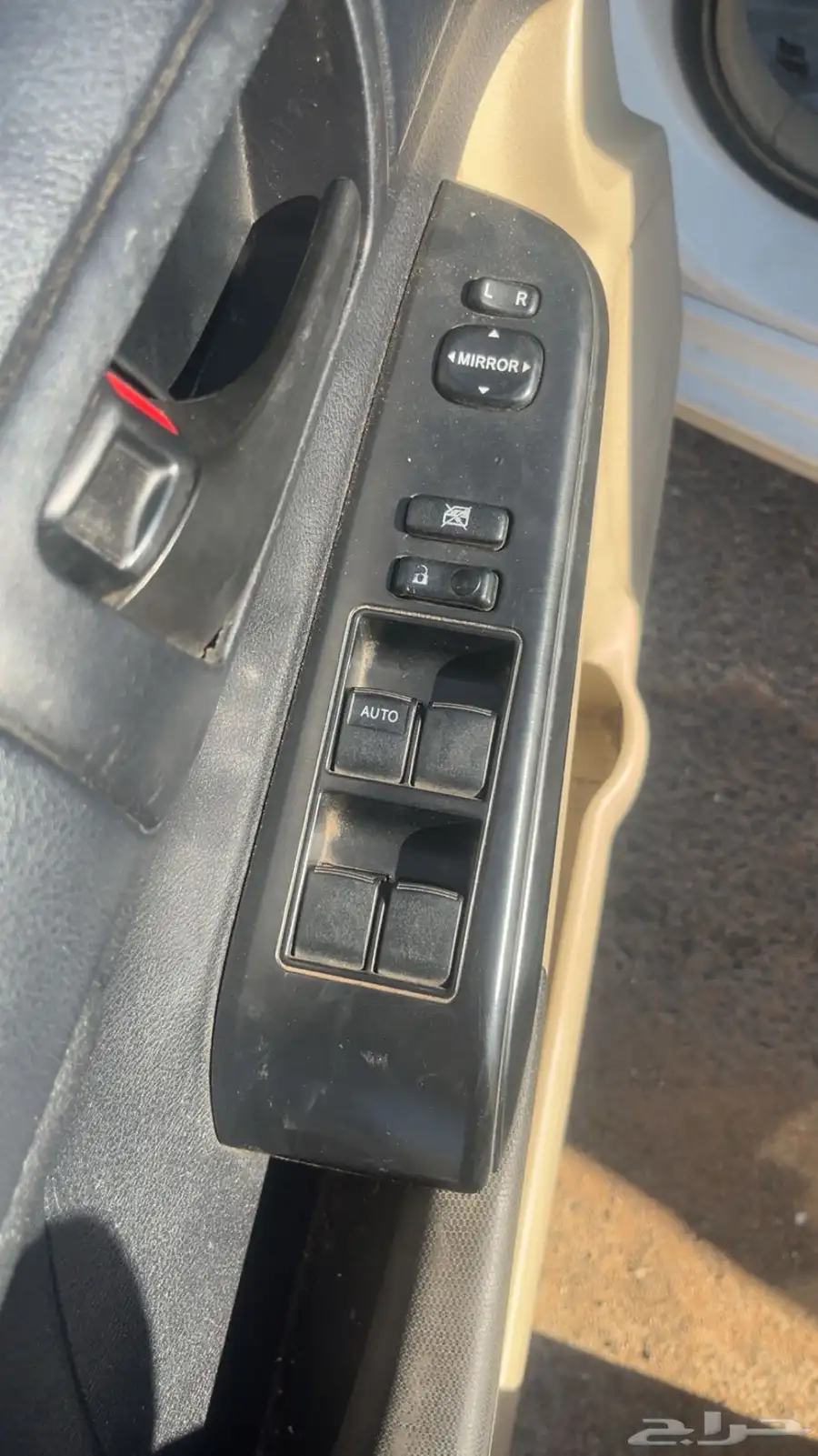 طريف 29