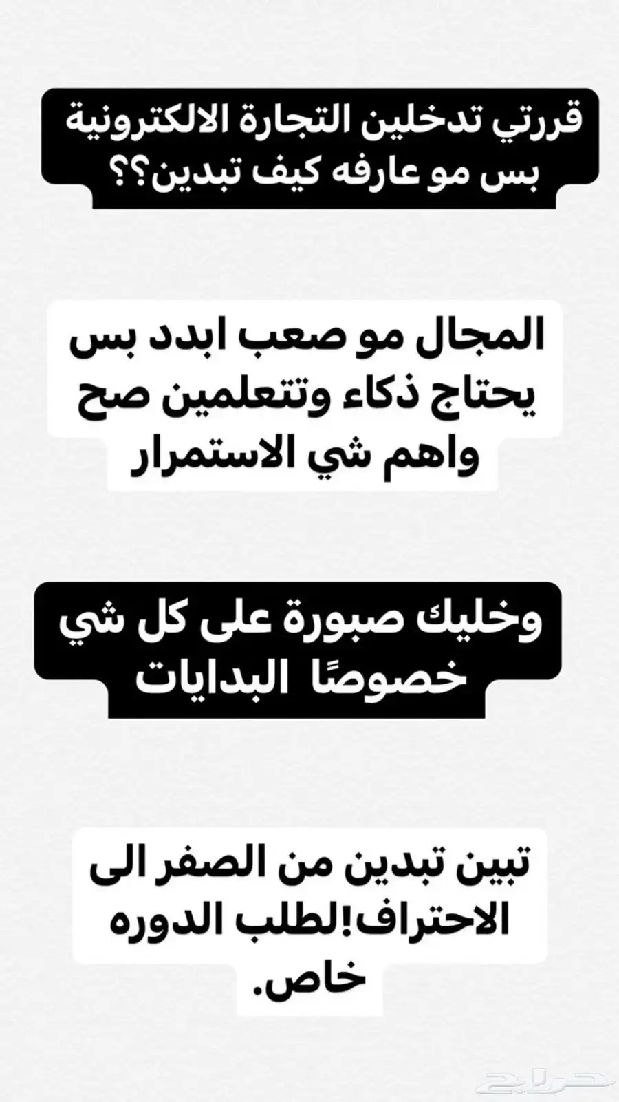 منتجات رقميه مربحه ماشاءالله 10