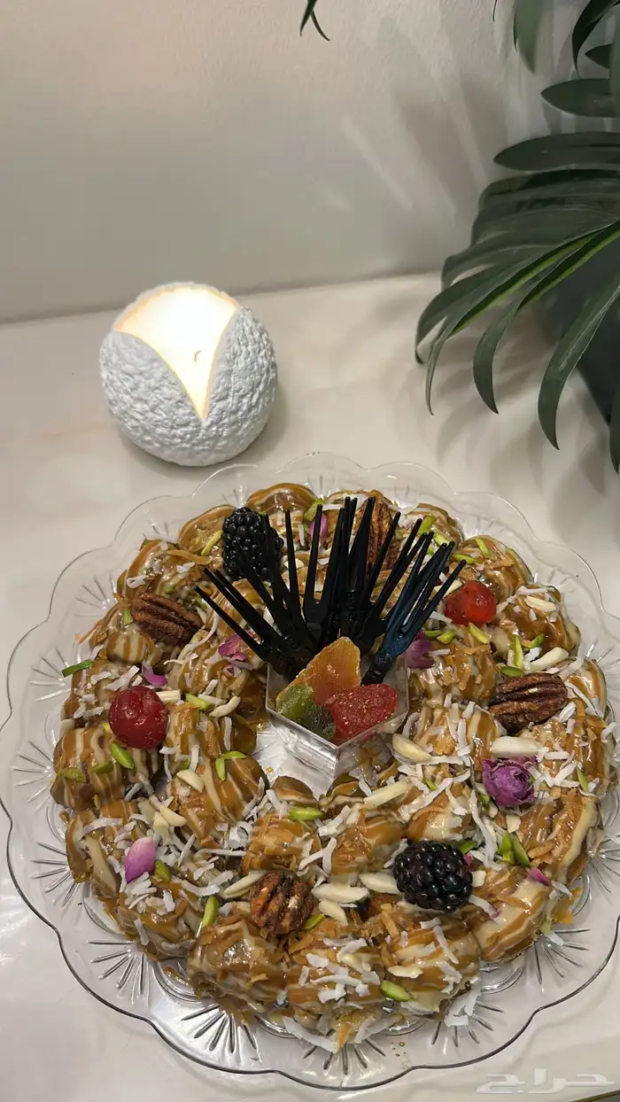 اكلات جنوبيه 13