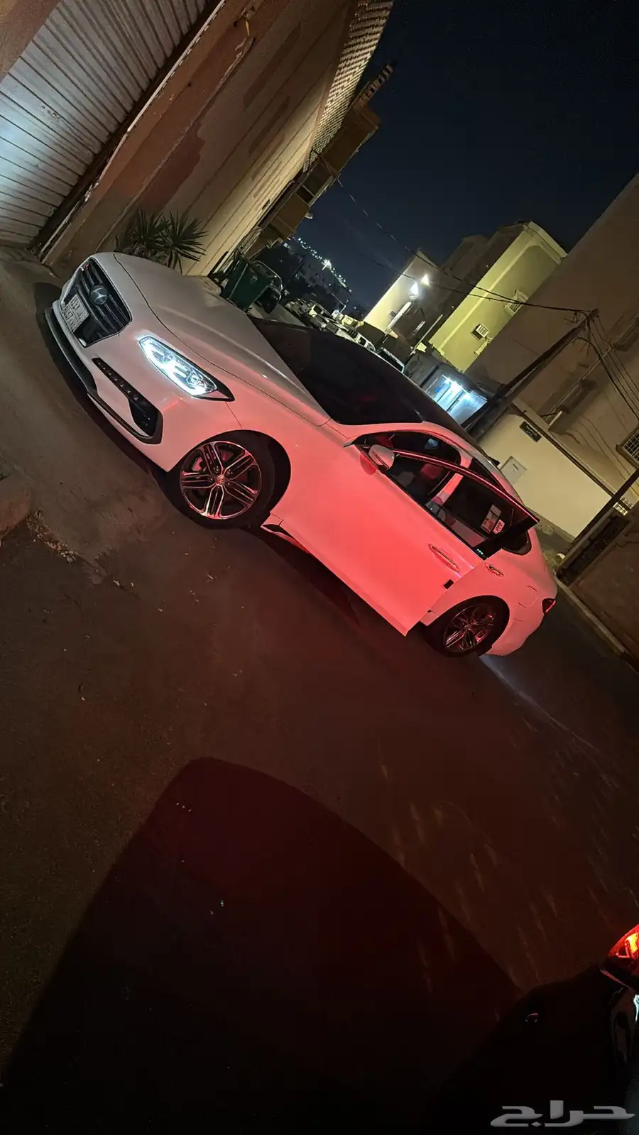 ازيرا نص فل 1