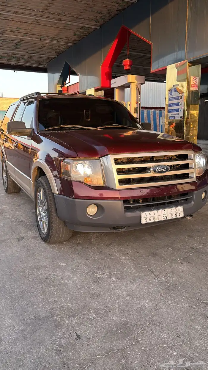 اكسبدشن موديل 2009 . ممشى 260 1