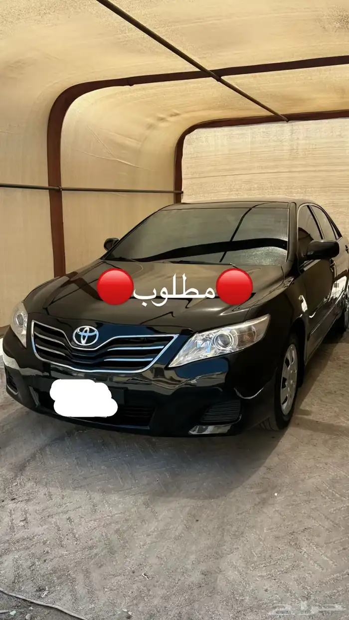 مطلوب كامري 2010 - 2011 0