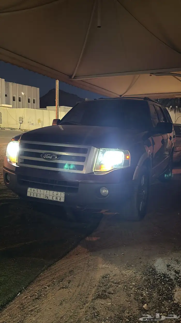 اكسبدشن موديل 2009 . ممشى 260 2