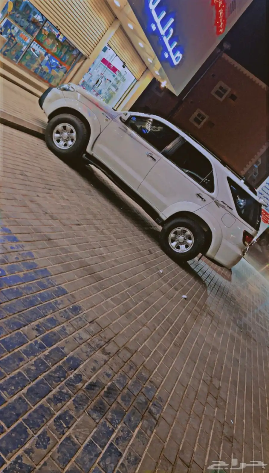 فورشنر 2008 3