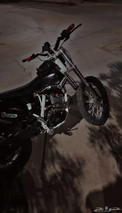 دباب Dirt 250 معدل 2021 2