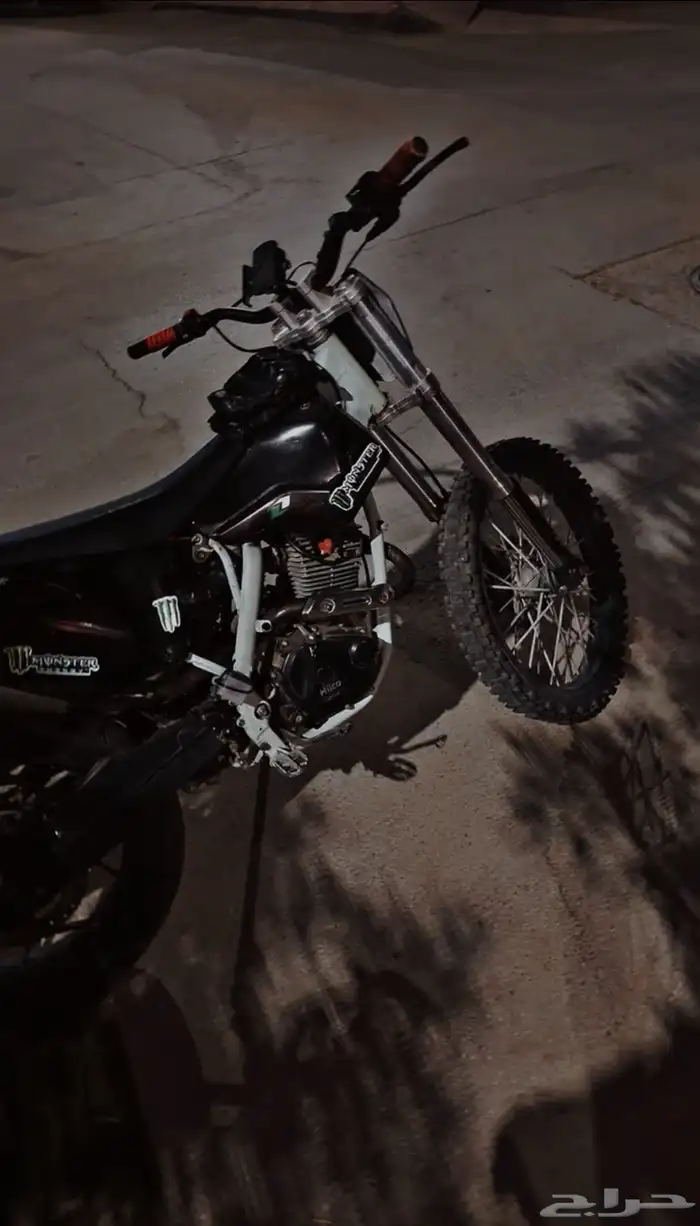 دباب Dirt 250 معدل 2021 2