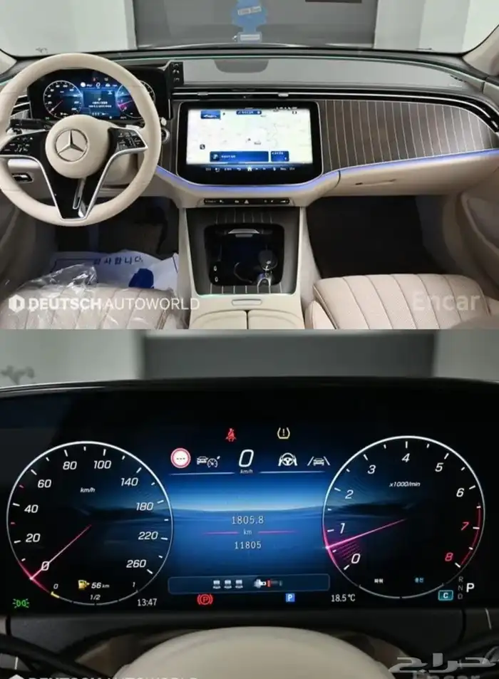 مرسيدس 2024 E300 2