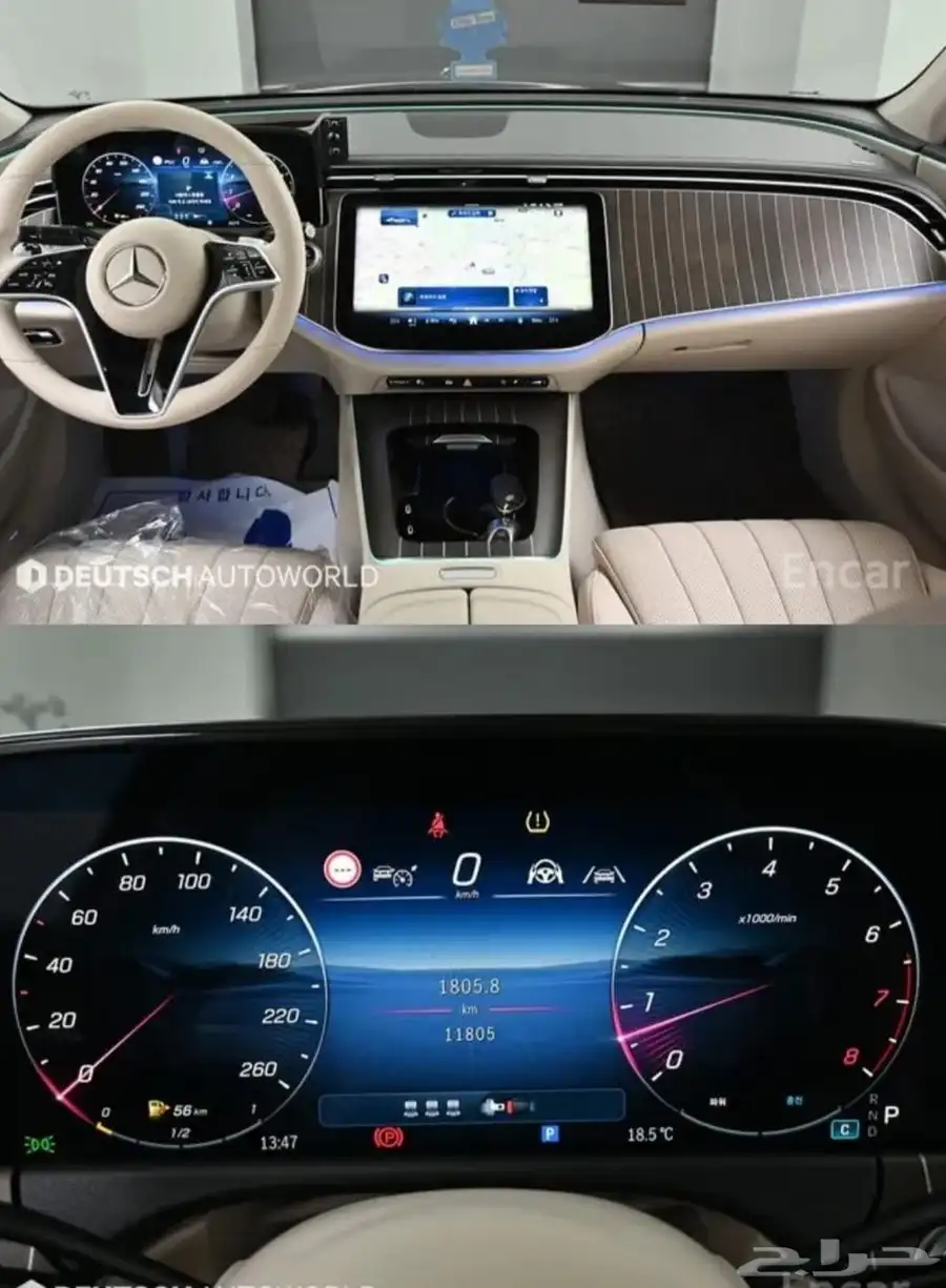 مرسيدس 2024 E300 2