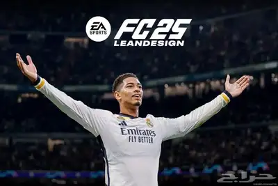 فيفا 25 سوني 4 و 5 0