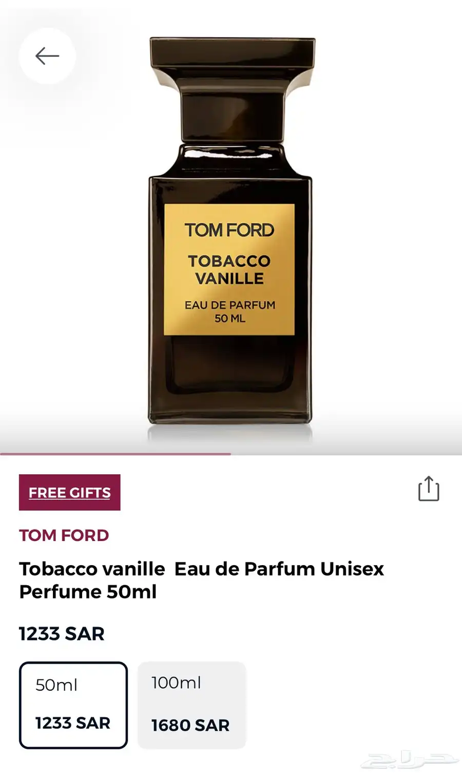 Tobacco vanille Eau de Parfum Unisex Perfume 50ml 2
