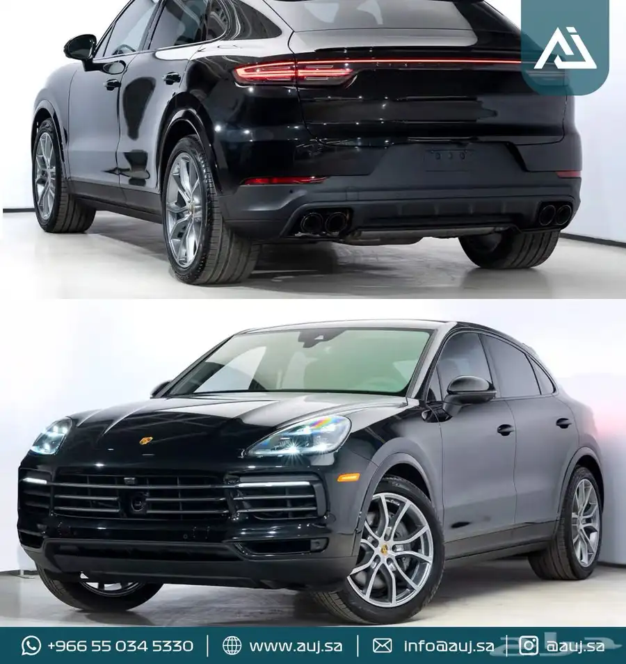 Porsche Cayenne S Coupe 1
