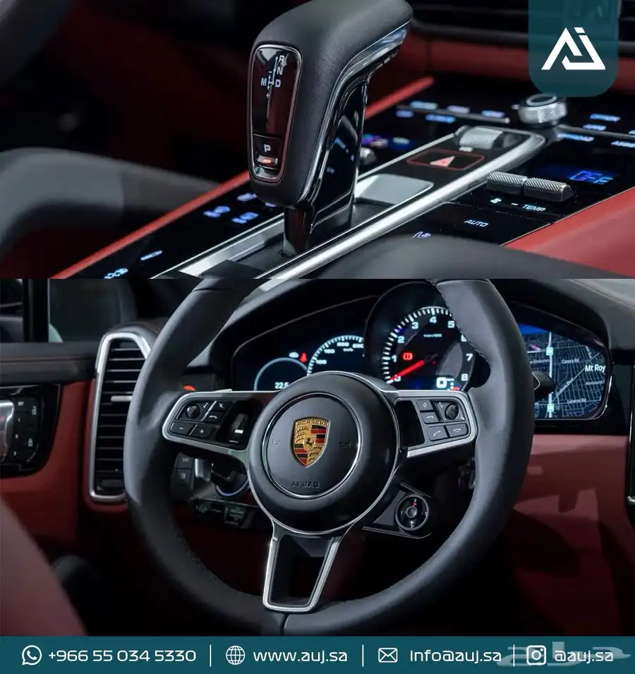 Porsche Cayenne S Coupe 7