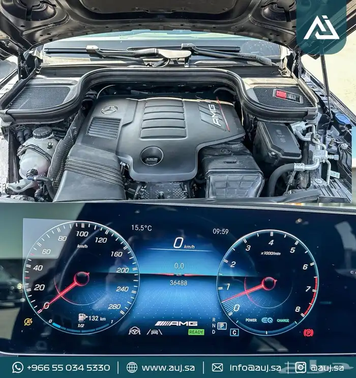 Mercedes AMG GLE 53 9