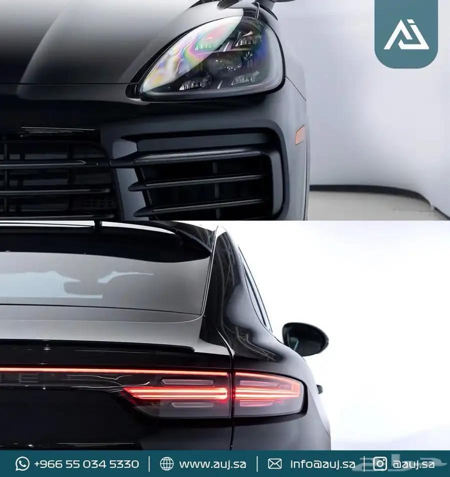 Porsche Cayenne S Coupe 3