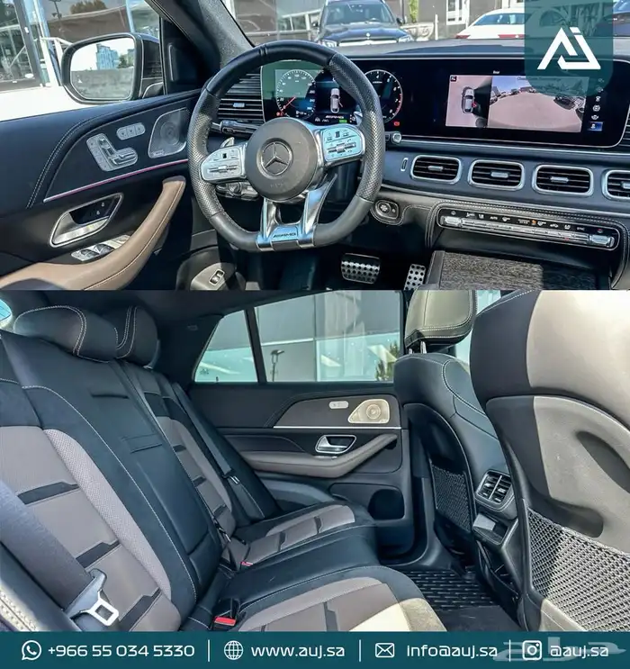 Mercedes AMG GLE 53 6