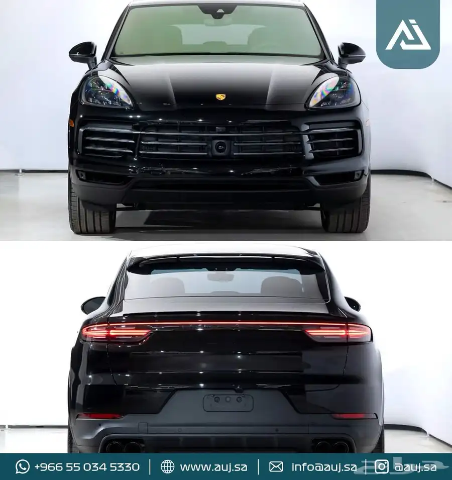 Porsche Cayenne S Coupe 2