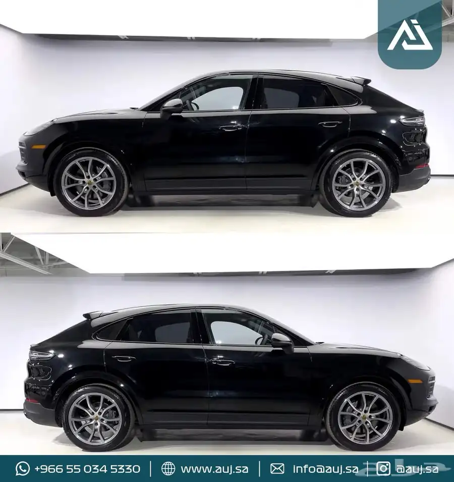 Porsche Cayenne S Coupe 4