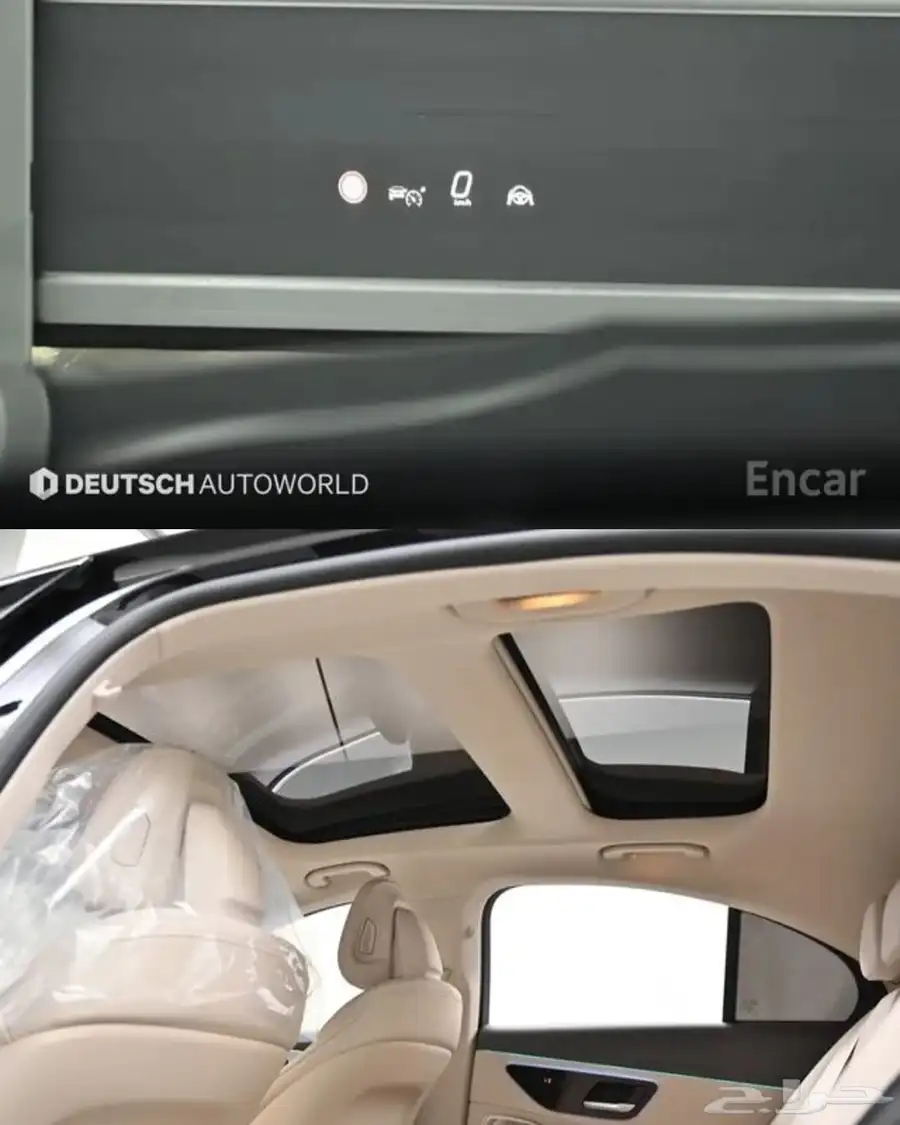 مرسيدس 2024 E300 5