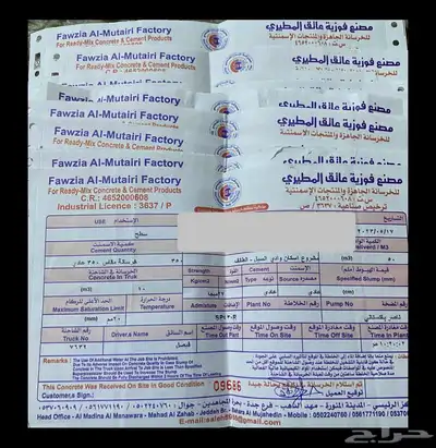 عماره دور واحد بنا شخصي السيل الكبير واحة المقيات 7