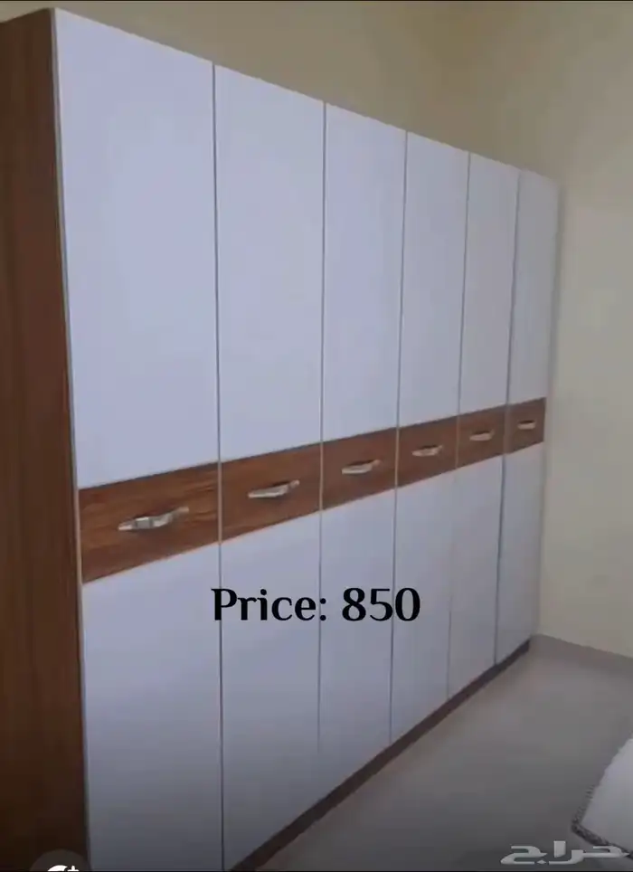 الفريد للمستعمل 2