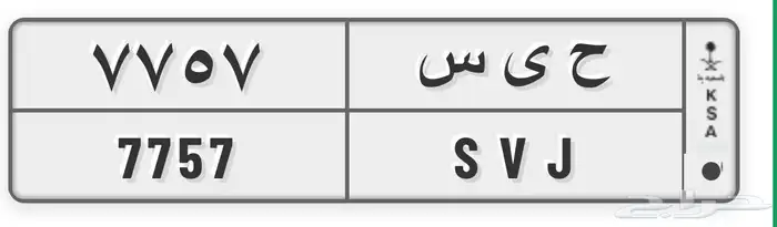 لوحة مميزة 0
