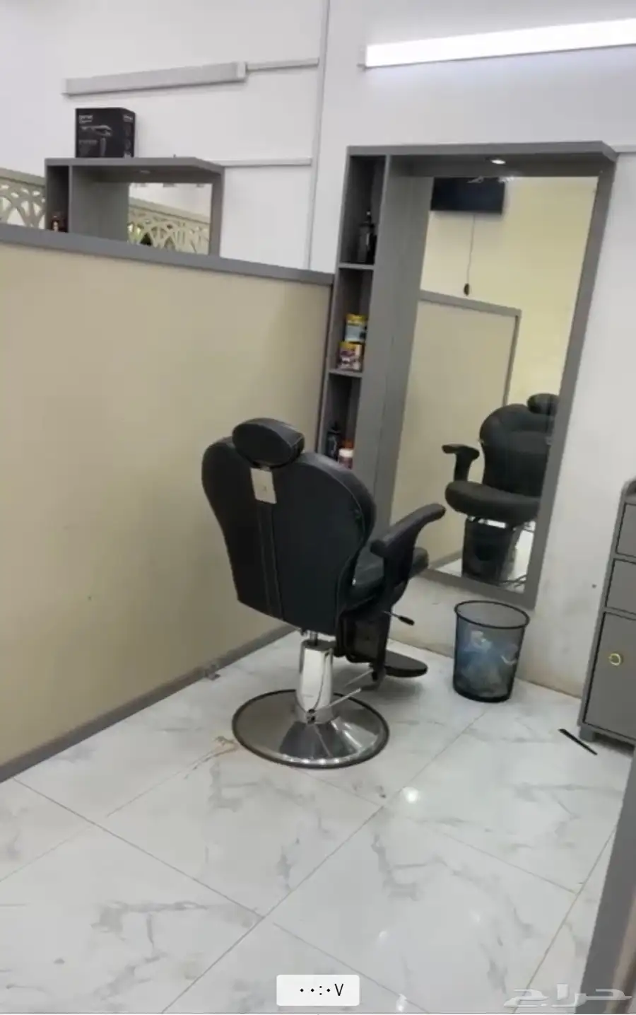 اغراض حلاق3 كراسي 0