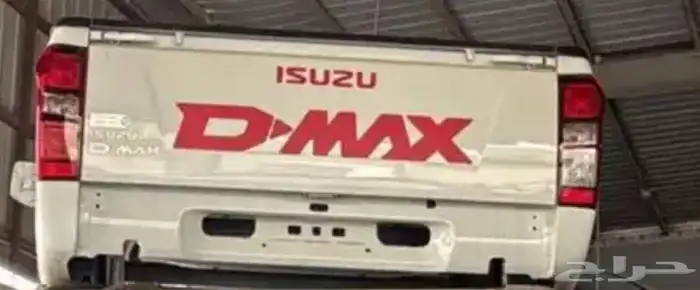 حوض ايسوزو مودي 25 جديد وكالة للبيع 0