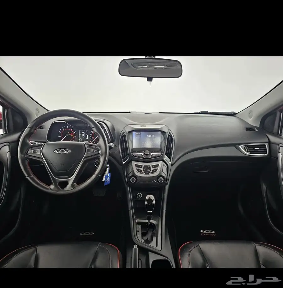 Chery Arrizo 5 7