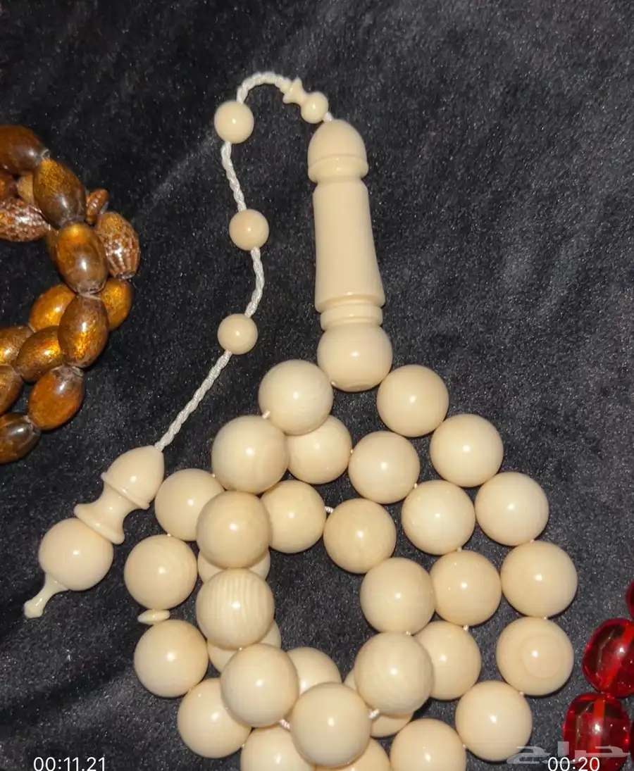 سبح 3