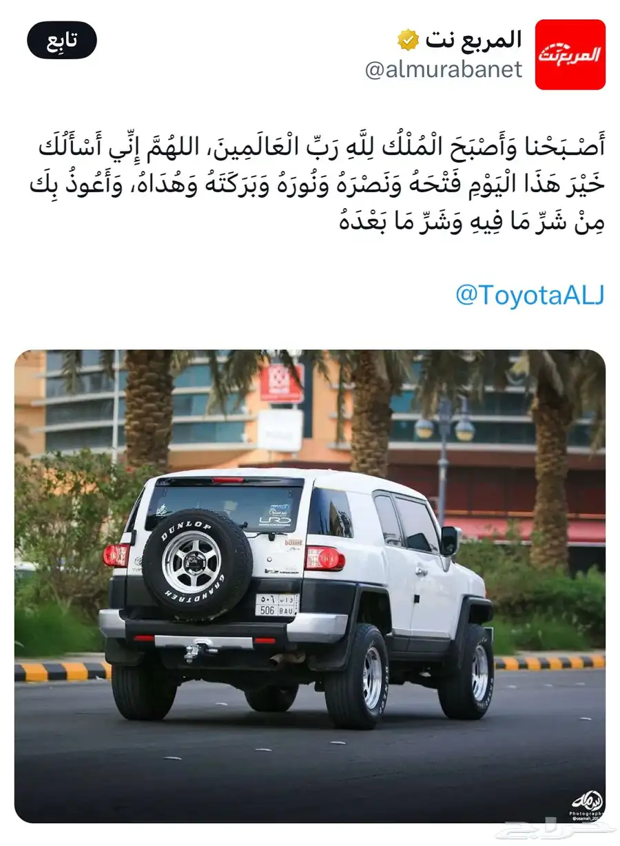 افجي 2018 3