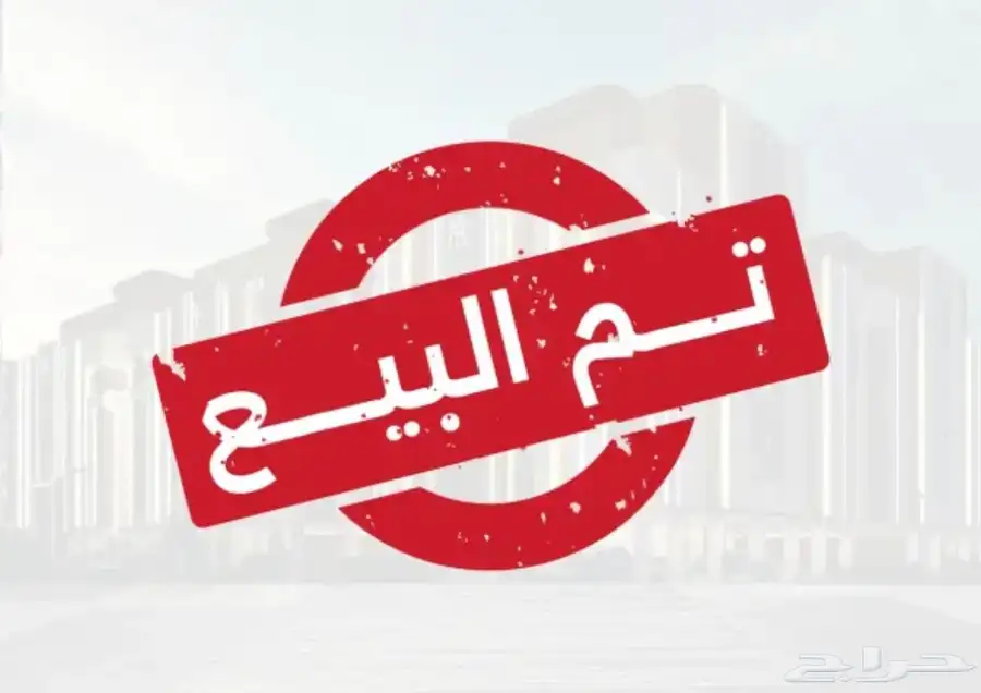 كورلا 2006 للبيع 0