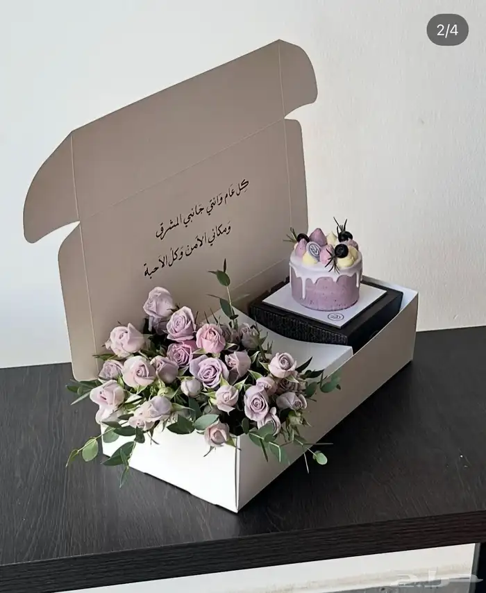 منسق ورد وزهور 8