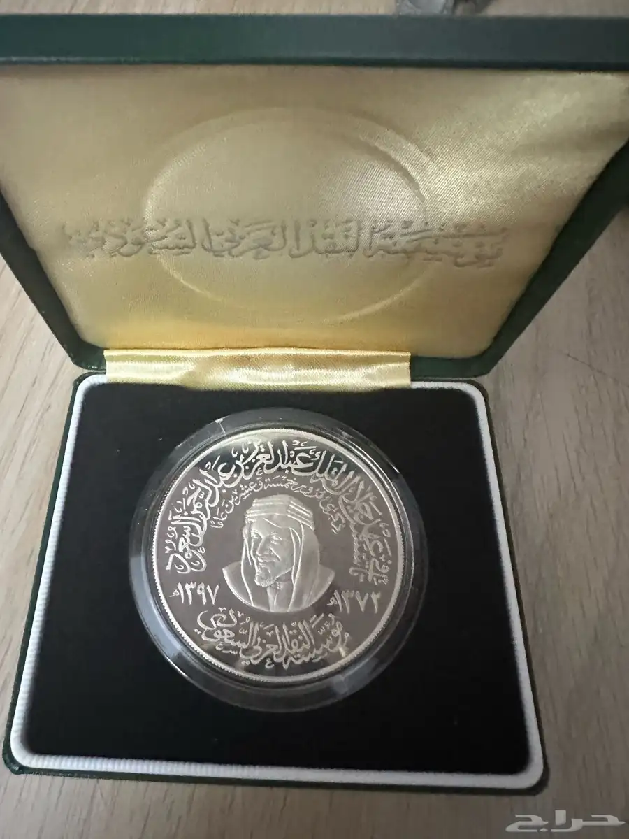 عملات ونوادر 19